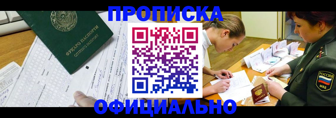 форма 3 в Симе